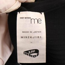 MeISSEYMIYAKE ミーイッセイミヤケ ブラック　M192KJ161 プリーツトップス ブラック ー トップス ポリエステル レディース 中古_画像7