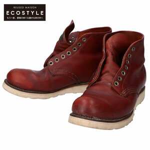 1円 Red Wing レッドウィング 48462 半円犬タグ アイリッシュセッター 紐無 Vibramソール シューズ 8D メンズ