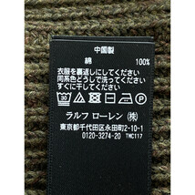 RRL ダブルアールエル コットン ヘチマカラー ショールニット ブラウン XL カーディガン コットン メンズ 中古_画像6