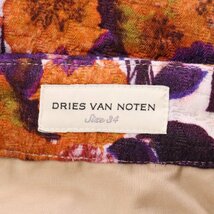 DRIES VAN NOTEN ドリスヴァンノッテン 23SS オレンジ×パープル 花柄パンツ オレンジ／パープル 36 ボトムス ビスコース レディース 中古_画像6