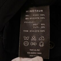 DENHAM デンハム ×MINOTAUR 黒 N-3B フーテッドダウンジャケット ブラック XL ジャケット ナイロン メンズ 中古_画像9