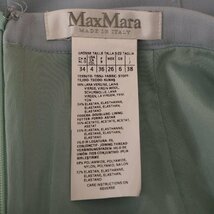 Max Mara マックスマーラ 110603790 ライトブルー アシメ タイトスカート ライトブルー 34 スカート ウール レディース 中古_画像7