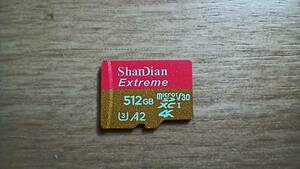 ShanDian Extreme 512GB U3 XC1 microSDカード(512GB)