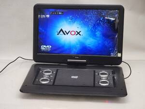 R60202　AVOX アヴォックス　15.6インチ ポータブルDVDプレーヤー　ADP-1620MK