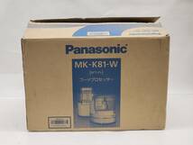 R60223　Panasonic パナソニック　フードプロセッサー　MK-K18-W　ホワイト　調理器具　キッチン用品　元箱付き_画像1