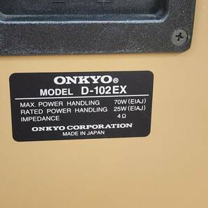 H R60228 ONKYO オンキヨー D-102EX 2Way スピーカー ペア ケーブル付  の画像6