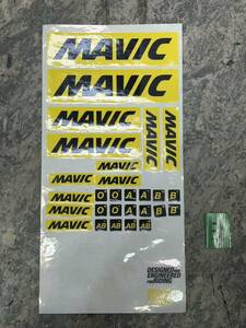 ma Bick sticker set ( image . all ) width approximately 10cm