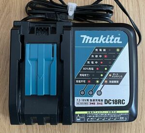 USED マキタ 純正 急速充電器 DC18RC T 14.4V/18V BL1860B BL1460B など対応 ブルー