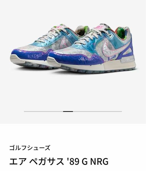 NIKE エアペガサス 89 G NRG 25.0cm GOLF 新品 ゴルフシューズ