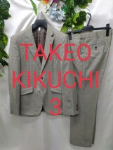 タケオキクチ スーツ 3 スーパー100,Sウール 千鳥 ベージュ_画像1