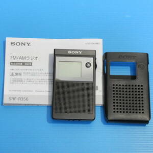 SONY SRF-R356　 携帯ラジオ