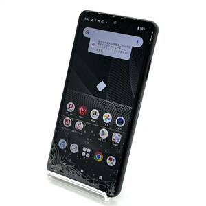 Xperia Ace Ⅱ SO-41B ブラック docomo SIMフリー 白ロム スマホ本体 送料無料 画面割れ Y24MR