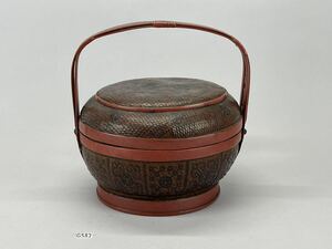 庄梅G582-120 竹編　カゴ　手付　煎茶籠　食籠　御所籠　時代物　茶器　茶道具　古美術