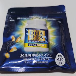 DHA＆ EPA プラスビタミン　３０日分