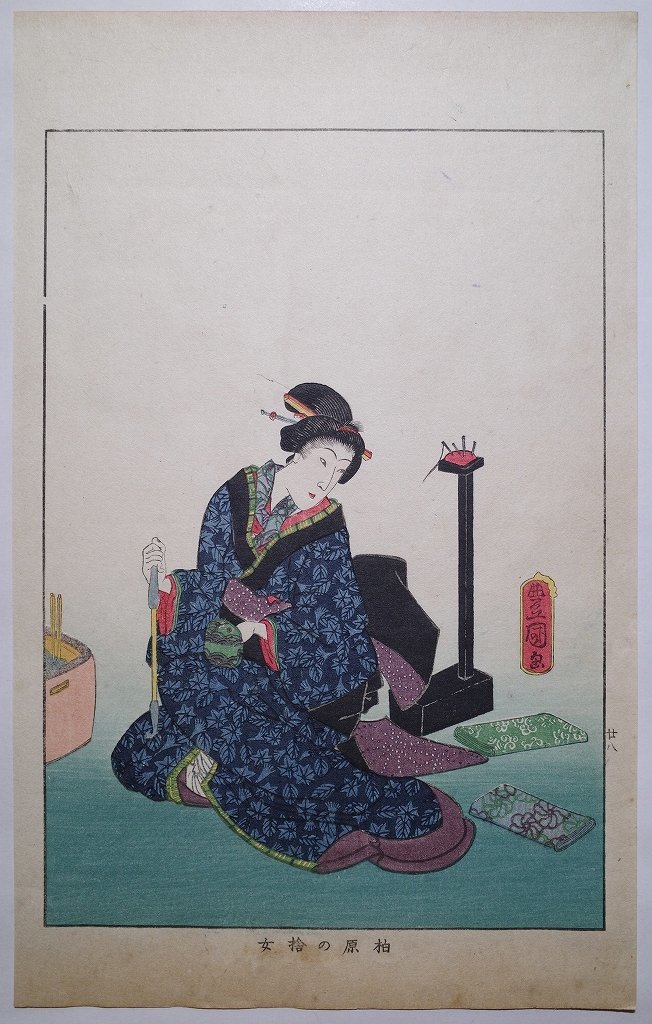 उतागावा तोयोकुनी [प्राचीन और आधुनिक समय की प्रसिद्ध महिलाओं की कहानी: काशीवारा की परित्यक्त महिला] चित्रण उकियोए निशिकी वुडब्लॉक प्रिंट सुरीमोनो पुरानी किताबें जापानी किताबें उकियोए, चित्रकारी, Ukiyo ए, प्रिंटों, एक खूबसूरत महिला का चित्र