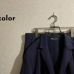 ◯ Kolor スムースニット ダブル スーツ / カラー セットアップ テーラード ジャケット アンコン スラックス パンツ 3 Mens #Sirchive