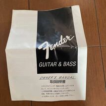 Fender Japan フェンダージャパン TL72-53 テレキャスター エレキギター Telecaster_画像5