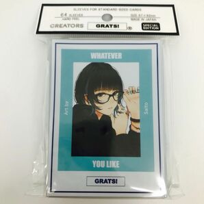 新品　grats! グラッツ WHATEVER YOU LIKE スリーブ　サイトー　クリエイターズ　遊戯王　デュエマ　ポケカ