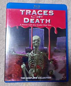 輸入盤ブルーレイ　『TRACES OF DEATH THE COMPLITE COLLECTION』2枚組
