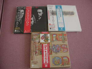 King Crimson 40th ３枚まとめて/ キングクリムゾン 40周年記念エディション/obi/ レッド・リザード・暗黒の世界 DVDオーディオ美品