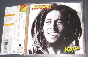 ♪♪即決 CD ！！ ボブ・マーリー　& ザ・ウェイラーズ 名盤「カヤ Kaya」+1 帯付 2005盤 Bob Marley &The Wailers ♪♪