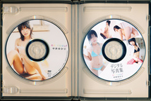 中井ゆかり　DVD+デジタル写真集　「All About／オールアバウト なかいゆかり」　日本メディアサプライ_画像3