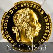 【眩い輝き 準最高鑑定品】1915年 オーストリア 1ダカット DUCAT 金貨 NGC MS69 復刻 RESTRIKE リストライク フランツヨーゼフ1世 双頭の鷲_画像1