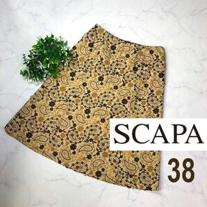 SCAPAスキャパの美しいペイズリー刺繍のスカート38