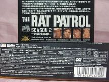 ☆【現状販売品/中古品】DVD BOX THE RAT PATROL/ラット・パトロール SEASON1(DISK:1~6)/SEASON2~砂漠鬼部隊~(DISK:1~5) ※動作未確認品 ☆_画像6