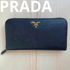 【PRADA】プラダ サフィアーノ ジップアラウンド 黒 長財布 美品 ブランド