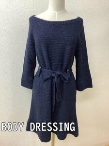 プロポーションボディドレッシング (BODY DRESSING) ネイビーニットチュニック ラメ入り サイズFR