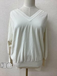  Kumikyoku ivory knitted size F
