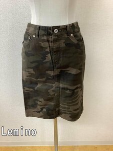 Le minor Le Minor light brown group camouflage pattern skirt stretch size 38