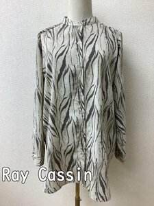 Ray Cassin レイカズン ベージュゼブラ柄 シャツチュニック サイズF