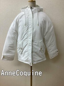 アンコキーヌ AnneCoquine 中綿入りブルゾン 白 サイズLL