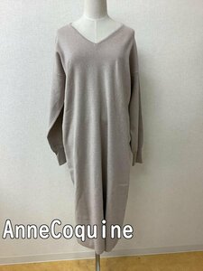  Anne ko key nAnneCoquine beige . silver lame knitted One-piece size LL