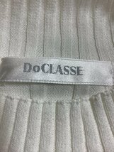 DoCLASSE ドゥクラッセ 白 太リブニットソー サイズXL_画像4