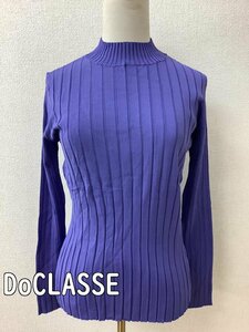 DoCLASSE ドゥクラッセ ラベンダー色 太リブニットソー サイズXL