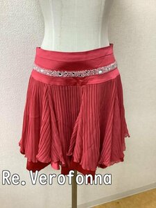 Re.Verofonna ヴェロフォンナ オレンジピンクシフォン ミニスカート サイズ38