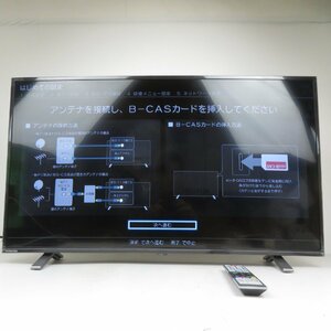 【動作確認済】 TOSHIBA 東芝 液晶テレビ 40V34 40インチ 2022年製 / 200 (KSF014240)