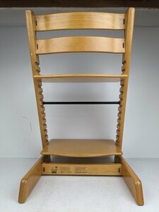 STOKKE ストッケ トリップトラップ ハイチェア ベビーチェア 椅子 ベビー用品 シリアル3～ / 180 (SGF014575)