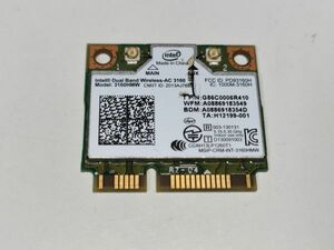 【動作確認済み】Intel Dual Band Wireless-AC 3160 433Mbps 802.11ac + Bluetooth 4.0 無線LANカード 3160HMW【A7-04】