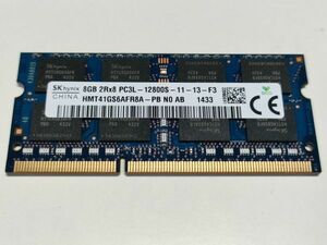 【動作確認済み】hynix ノートPC用 メモリー DDR3L-1600 PC3L-12800S 8GB×1枚 合計8GB 動作確認済 1週間保証 HMT41GS6AFR8A【1433】