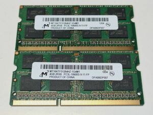 【動作確認済み】Micron DDR3L 8GB(4GB×2) PC3L-10600S SO-DIMM MT16KTF51264HZ-1G4M1 低電圧【1204】