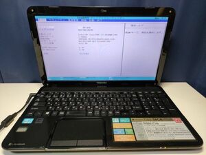 【一部ジャンク】東芝 dynabook T552/58GB i7仕様(CPU等欠品) BIOS起動可能 マザーボード 液晶パネル キーボード【動作確認済み】