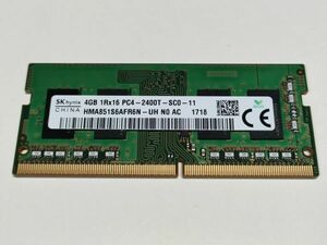 【動作確認済み】hynix DDR4 PC4-2400T 4GB×1枚（計4GB）HMA851S6AFR6N 動作確認済 1週間保証 【1718】