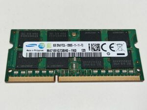 【動作確認済み】SAMSUNG ノートPC用 メモリー DDR3L-1600 PC3L-12800S 8GB×1枚 合計8GB 動作確認済 1週間保証 M471B1G73BH0-YK0【1320】