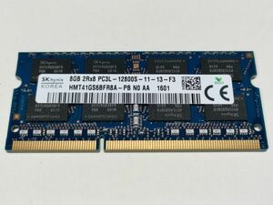 【動作確認済み】hynix ノートPC用 メモリー DDR3L-1600 PC3L-12800S 8GB×1枚 合計8GB 動作確認済 1週間保証 HMT41GS6AFR8A【1601】