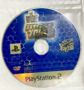 PlayStation プレステ エキサイティングプロレス3