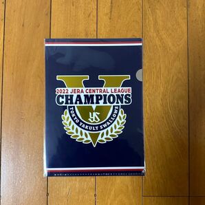 東京ヤクルトスワローズ 2023年 スワローズCREW 入会記念品 ファイル